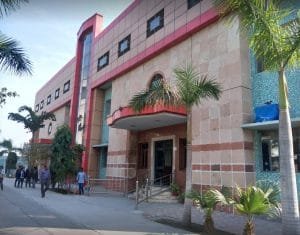 IME Ghaziabad BBA Admission 2021