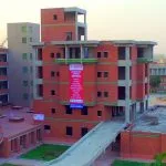 Vidya Knowledge Park campus