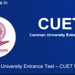 CUET Accepted BBA Colleges